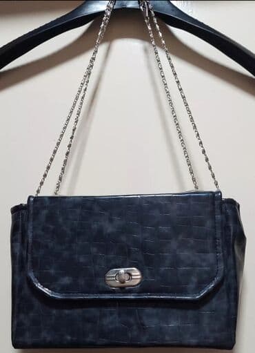 Elegantna tašna/torbica preko ramena - Materijal: veštačka koža sa na lalafo.rs Elegantna tašna/torbica preko ramena - Materijal: veštačka koža sa