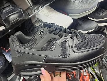 Velicine od 41 do 46 Muške patike Nike Air Max - Model: Air Max na lalafo.rs Velicine od 41 do 46 Muške patike Nike Air Max - Model: Air Max