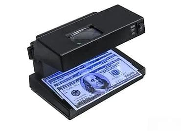 UV detektor novčanica sa lupom - Kompaktan uređaj za proveru na lalafo.rs UV detektor novčanica sa lupom - Kompaktan uređaj za proveru