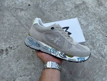 Patike, veličina - 45 na lalafo.rs Patike, veličina - 45