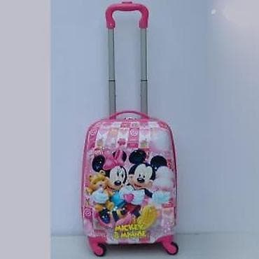 za svaki dan: Dečji kofer na točkiće – motiv Mickey & Minnie - Tvrda školjka od at lalafo.rs — 2 za svaki dan: Dečji kofer na točkiće – motiv Mickey & Minnie - Tvrda školjka od — 2