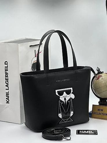 Karl lagerfeld
dimenzije 35/23 cm at lalafo.rs — 7 Karl lagerfeld
dimenzije 35/23 cm — 7