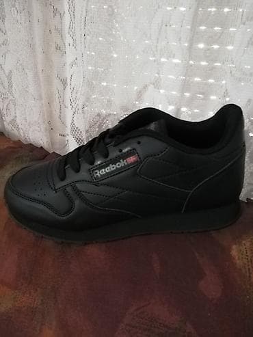 Prodajem zenske patike nove na lalafo.rs Prodajem zenske patike nove