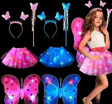 Savršen Komplet za Devojčice: Svetleća Krila i Suknjica Ovaj savršeni na lalafo.rs — 3 Savršen Komplet za Devojčice: Svetleća Krila i Suknjica Ovaj savršeni — 3