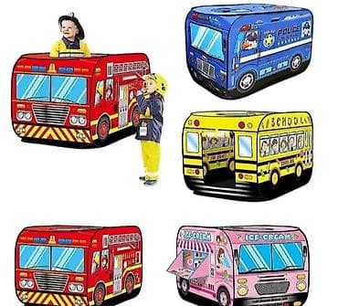 Sator vozila za decu novo za igru vise vrsta akcija cene nisu fiksne na lalafo.rs — 7 Sator vozila za decu novo za igru vise vrsta akcija cene nisu fiksne — 7