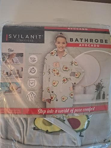 S (EU 36), bоја - Šareno na lalafo.rs S (EU 36), bоја - Šareno