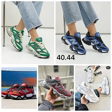 Trainers: New balance 9060 patike NOVO Novo Brojevi 40 do 44 fb Moja Kupovina at lalafo.rs — 3 Trainers: New balance 9060 patike NOVO Novo Brojevi 40 do 44 fb Moja Kupovina — 3