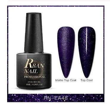 Nail care: RB Gel Lak Baza Top Coat
Cena po komadu 200din at lalafo.rs — 7 Nail care: RB Gel Lak Baza Top Coat
Cena po komadu 200din — 7