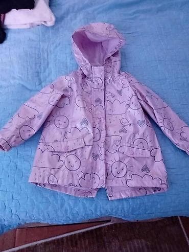 Dečija kišna jakna sa kapuljačom - Boja: svetloljubičasta - Print na lalafo.rs — 1 Dečija kišna jakna sa kapuljačom - Boja: svetloljubičasta - Print — 1