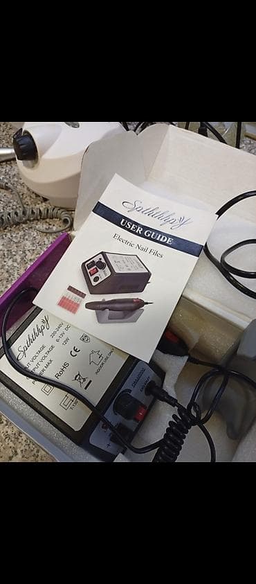 Električna turpija za nokte – set - Model: DMJ-2000 (Electric Nail na lalafo.rs — 6 Električna turpija za nokte – set - Model: DMJ-2000 (Electric Nail — 6