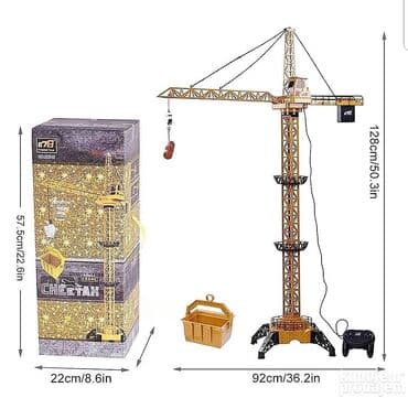 Toy Construction Vehicles: Veliki Kran na Daljinsko Upravljanje 🚧 Veliki kran na daljinsko at lalafo.rs — 1 Toy Construction Vehicles: Veliki Kran na Daljinsko Upravljanje 🚧 Veliki kran na daljinsko — 1