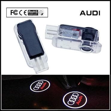 Transport: LED projektori logotipa za vrata – Audi dostupni svi modeli - Par LED at lalafo.rs — 8 Transport: LED projektori logotipa za vrata – Audi dostupni svi modeli - Par LED — 8