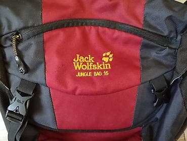 Odliicna JACK WOLFSKIN visenamenska torba Jack Wolfskin visenamenska at lalafo.rs — 7 Odliicna JACK WOLFSKIN visenamenska torba Jack Wolfskin visenamenska — 7