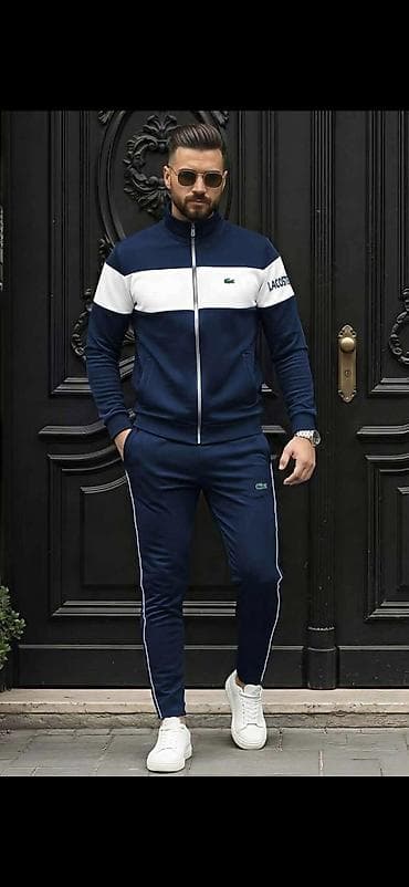 Trenerka Lacoste, bоја - Bordo na lalafo.rs — 3 Trenerka Lacoste, bоја - Bordo — 3