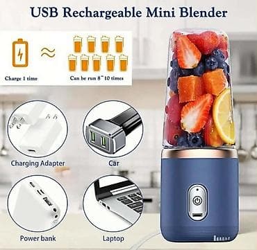 Small Portable Juicer – Vaš lični sokovnik za zdrav i brz napitak! na lalafo.rs — 4 Small Portable Juicer – Vaš lični sokovnik za zdrav i brz napitak! — 4