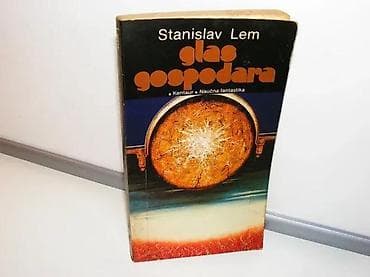 Glas gospodara stanislav lem1968 jugoslavija beogradunutrašnja strana na lalafo.rs Glas gospodara stanislav lem1968 jugoslavija beogradunutrašnja strana