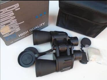 Dvogled binoculars. dvogled binoculars vrhunski dvogled sa jasnom i na lalafo.rs Dvogled binoculars. dvogled binoculars vrhunski dvogled sa jasnom i