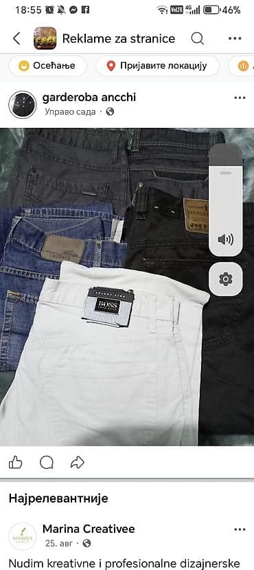 pantalone butiku ali: Lot odeće – muško i žensko - Farmerke/pantalone: više modela i boja na lalafo.rs — 2 pantalone butiku ali: Lot odeće – muško i žensko - Farmerke/pantalone: više modela i boja — 2