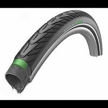 torbe za bicikle: SCHWALBE 37-622 ENERGIZER PLUS HS492 | Specijalno razvijena za at lalafo.rs — 2 torbe za bicikle: SCHWALBE 37-622 ENERGIZER PLUS HS492 | Specijalno razvijena za — 2