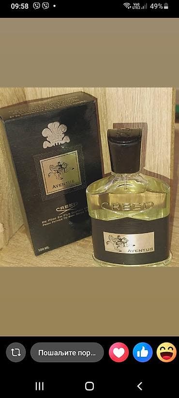 Perfumes: Na stanju svi A modeli lux pakovanja
Svi po 3500 din extra popust
mmn at lalafo.rs — 3 Perfumes: Na stanju svi A modeli lux pakovanja
Svi po 3500 din extra popust
mmn — 3
