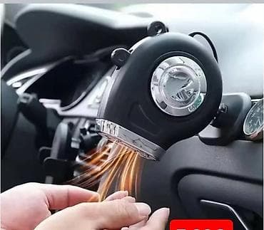 Prenosni grejač/odmagljivač za automobil – 12V - Brzo zagrevanje na lalafo.rs — 1 Prenosni grejač/odmagljivač za automobil – 12V - Brzo zagrevanje — 1