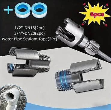 Tools & Equipment: Set alata za narezivanje navoja cevi – unutrašnje i spoljašnje at lalafo.rs — 1 Tools & Equipment: Set alata za narezivanje navoja cevi – unutrašnje i spoljašnje — 1