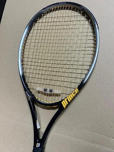 prsluk jaknica mango u: Prince Precision Approach Titanium teniski reket - Materijal at lalafo.rs — 10 prsluk jaknica mango u: Prince Precision Approach Titanium teniski reket - Materijal — 10