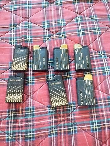 Novo na lalafo.rs Novo