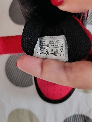 Dečije patike Nike Court Borough Mid 2 (model CD) – crno/crvene. - na lalafo.rs — 3 Dečije patike Nike Court Borough Mid 2 (model CD) – crno/crvene. - — 3