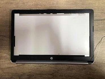 Gornje kuciste HP 250 255 G7.
✨ Ispravno na lalafo.rs — 2 Gornje kuciste HP 250 255 G7.
✨ Ispravno — 2