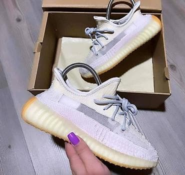 Adidas Yeezy boost patike s Novo Brojevi 36 do 46 fb Moja Kupovina na lalafo.rs — 6 Adidas Yeezy boost patike s Novo Brojevi 36 do 46 fb Moja Kupovina — 6