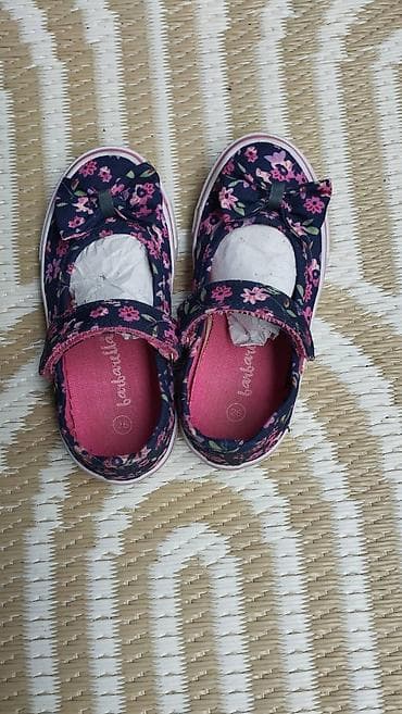 Dečije platnene baletanke sa cvetnim dezenom - Model: Barbarella na lalafo.rs — 3 Dečije platnene baletanke sa cvetnim dezenom - Model: Barbarella — 3