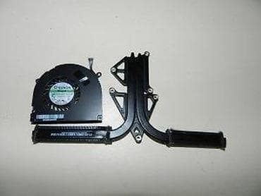 Kuler i hladnjak za Apple MacBook Pro A1286. ✨ Ispravno na lalafo.rs — 2 Kuler i hladnjak za Apple MacBook Pro A1286. ✨ Ispravno — 2