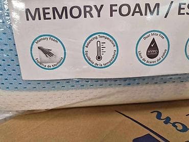 Jastuk Fashion Room Cool Gel sa memorijskom penom standardnih na lalafo.rs — 3 Jastuk Fashion Room Cool Gel sa memorijskom penom standardnih — 3