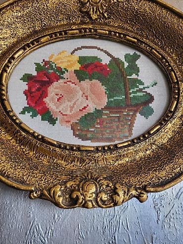 Goblen stari bez ostecenja korpa sa cvecem. Goblen korpa sa cvecem na lalafo.rs — 8 Goblen stari bez ostecenja korpa sa cvecem. Goblen korpa sa cvecem — 8