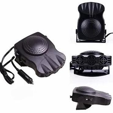 Transport: GREJALICA ZA AUTO 150W NOVA 12V VENTILATOR I KALORIFER 2 U 1 | Cene at lalafo.rs — 6 Transport: GREJALICA ZA AUTO 150W NOVA 12V VENTILATOR I KALORIFER 2 U 1 | Cene — 6
