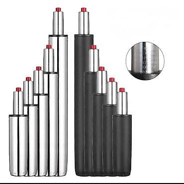 Gasni cilindar (lift) za kancelarijske stolice - Univerzalni gasni na lalafo.rs Gasni cilindar (lift) za kancelarijske stolice - Univerzalni gasni