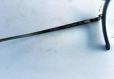 Foster Grant ram bez rama dioptrijski okvir. APSOLUTNO FENOMENALAN na lalafo.rs — 8 Foster Grant ram bez rama dioptrijski okvir. APSOLUTNO FENOMENALAN — 8