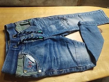 Next farmerke za decake vel 92 na lalafo.rs — 3 Next farmerke za decake vel 92 — 3