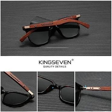 Kingseven B5528 - Braon - Polarizovane naočare za sunce Kingseven na lalafo.rs — 3 Kingseven B5528 - Braon - Polarizovane naočare za sunce Kingseven — 3