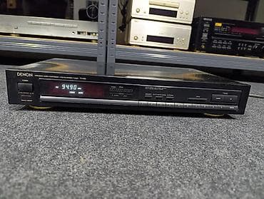 prsluk jaknica mango u: Denon TU-580 – AM/FM stereo tjuner - Precizan audio komponent tjuner at lalafo.rs — 3 prsluk jaknica mango u: Denon TU-580 – AM/FM stereo tjuner - Precizan audio komponent tjuner — 3