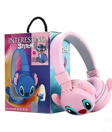Bluetooth slušalice – Stitch dizajn Dobro došli u online market koji na lalafo.rs — 3 Bluetooth slušalice – Stitch dizajn Dobro došli u online market koji — 3