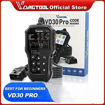 Novo - VDIAGTOOL VD30 Pro OBD2 Auto Dijagnostika VDIAGTOOL VD30 Pro na lalafo.rs Novo - VDIAGTOOL VD30 Pro OBD2 Auto Dijagnostika VDIAGTOOL VD30 Pro