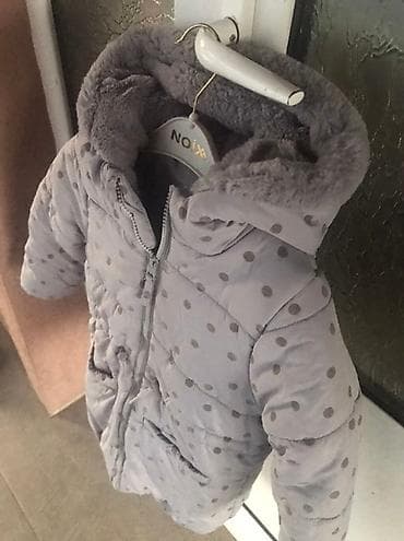 Dečija zimska jakna sa kapuljačom – NOIX - Boja: svetlosiva sa na lalafo.rs — 1 Dečija zimska jakna sa kapuljačom – NOIX - Boja: svetlosiva sa — 1