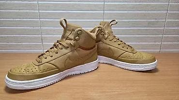 Nike Court Vision (br.43) patike su u odličnom stanju, kao što se vidi na lalafo.rs — 1 Nike Court Vision (br.43) patike su u odličnom stanju, kao što se vidi — 1