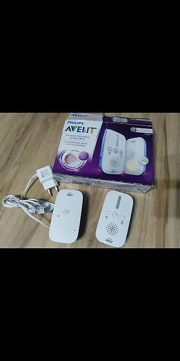 The advertisement offers various Philips AVENT Audio and Video Baby na lalafo.rs — 1 The advertisement offers various Philips AVENT Audio and Video Baby — 1