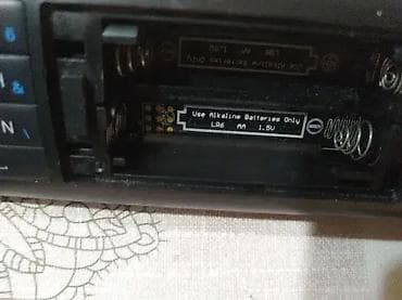 prsluk jaknica mango u: Philips smart android daljinski at lalafo.rs — 4 prsluk jaknica mango u: Philips smart android daljinski — 4