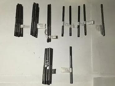 Razvrtači 5mm, 5,15mm rajberi Razvrtač mm, mm Razvrtač mm, mm at lalafo.rs Razvrtači 5mm, 5,15mm rajberi Razvrtač mm, mm Razvrtač mm, mm