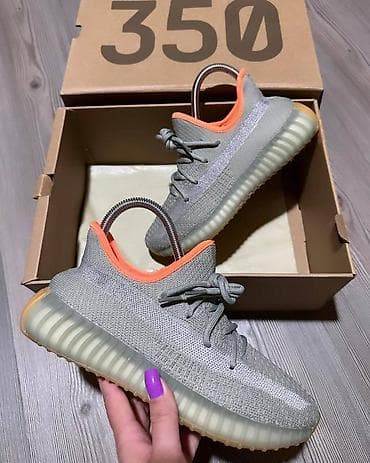Adidas Yeezy boost patike s Novo Brojevi 36 do 46 fb Moja Kupovina na lalafo.rs — 3 Adidas Yeezy boost patike s Novo Brojevi 36 do 46 fb Moja Kupovina — 3