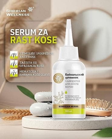 Siberian Herbs – Serum za rast kose (100 ml) - Biljni serum sa na lalafo.rs Siberian Herbs – Serum za rast kose (100 ml) - Biljni serum sa